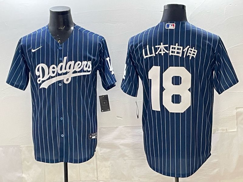 Men 2026 Nike Los Angeles Dodgers #18 Yamamoto Blue stripe Game MLB Jersey 009->los angeles dodgers->MLB Jersey